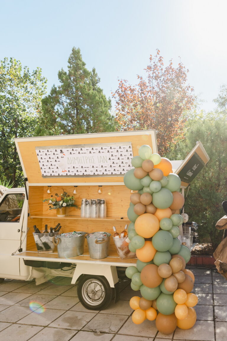 ΔΗΜΗΤΡΗΣ ΙΑΝ 05-11-23 NEW (4)_1